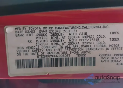 2003 Toyota Tacoma Prerunner из США, поврежденный, VIN 5TEGM92N33Z226067